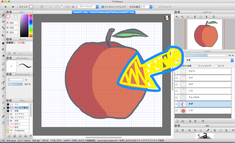f:id:kimamalist:20170113204835p:plain f:id:kimamalist:20170113204835p:plain