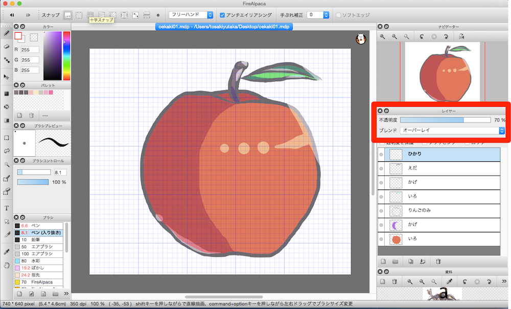 f:id:kimamalist:20170113204854p:plain f:id:kimamalist:20170113204854p:plain