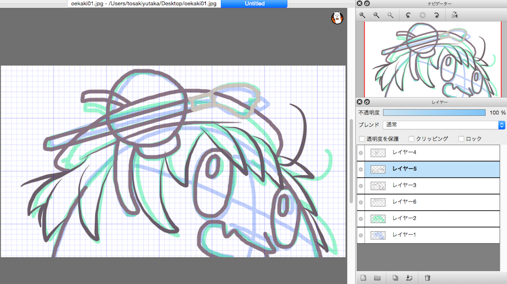 f:id:kimamalist:20170113210055p:plain f:id:kimamalist:20170113210055p:plain