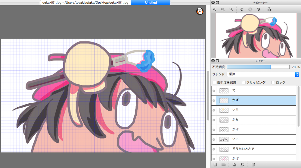 f:id:kimamalist:20170113210204p:plain f:id:kimamalist:20170113210204p:plain