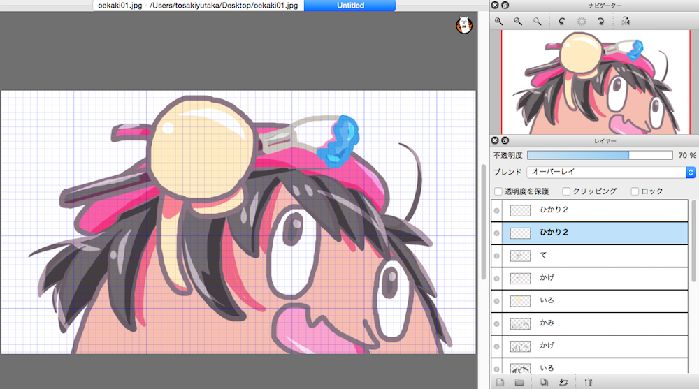 f:id:kimamalist:20170113210220p:plain f:id:kimamalist:20170113210220p:plain