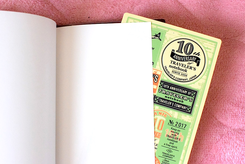 f:id:kimamalist:20170323192547j:plain