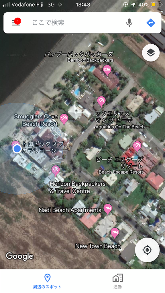 f:id:kimamanablog:20190105081416p:image f:id:kimamanablog:20190105081416p:image