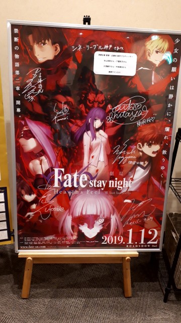f:id:kimamanidance:20190326012514j:image