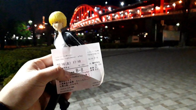 f:id:kimamanidance:20190326012751j:image