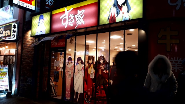 f:id:kimamanidance:20190326013252j:image