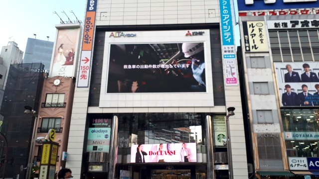 f:id:kimamanidance:20190327231746j:image