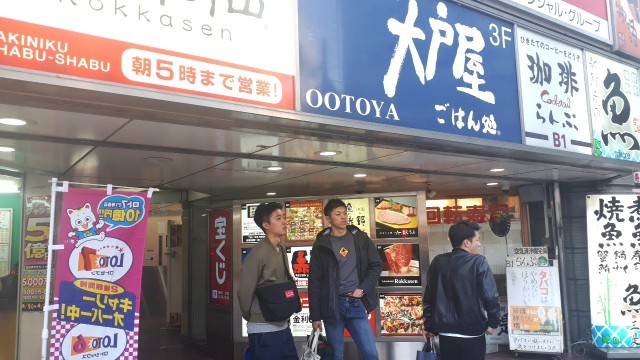f:id:kimamanidance:20190327232423j:image