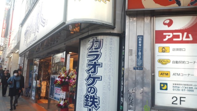 f:id:kimamanidance:20190327232611j:image
