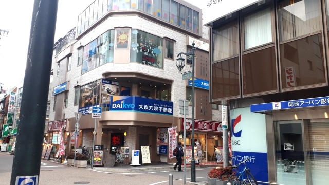f:id:kimamanidance:20190409120940j:image