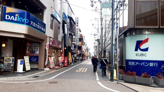 f:id:kimamanidance:20190409121222j:image