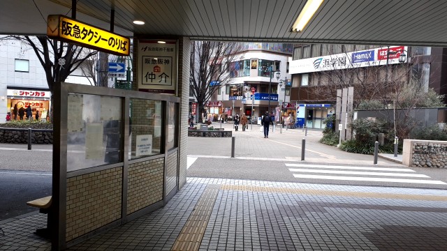 f:id:kimamanidance:20190409121849j:image