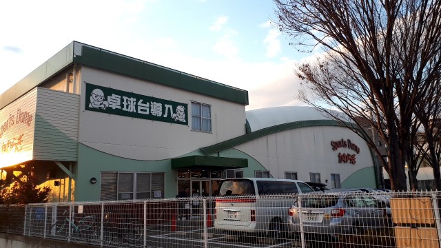 f:id:kimamanidance:20190409122140j:image