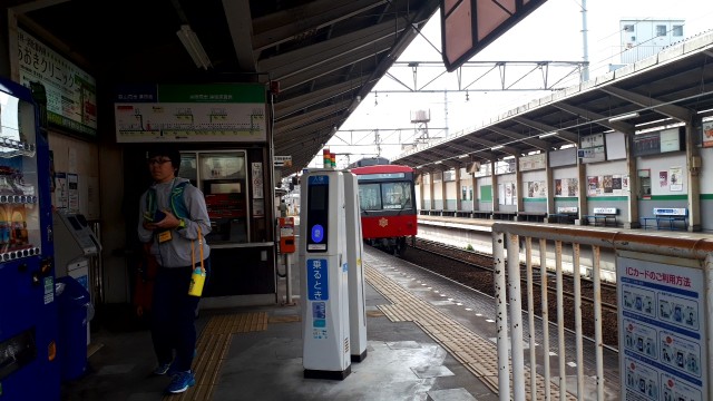 f:id:kimamanidance:20190423121800j:image