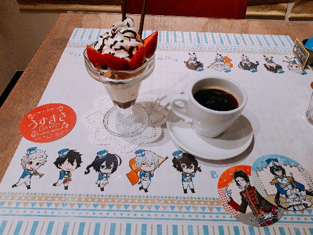 f:id:kimamanidance:20190510192742j:image f:id:kimamanidance:20190510192742j:image