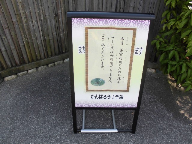 f:id:kimamanidance:20190514112641j:image