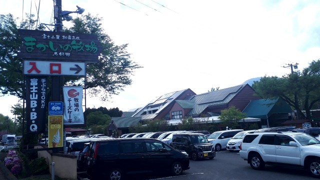 f:id:kimamanidance:20190516110049j:image f:id:kimamanidance:20190516110049j:image