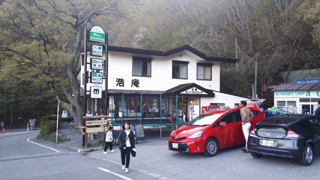 f:id:kimamanidance:20190607101510j:image f:id:kimamanidance:20190607101510j:image