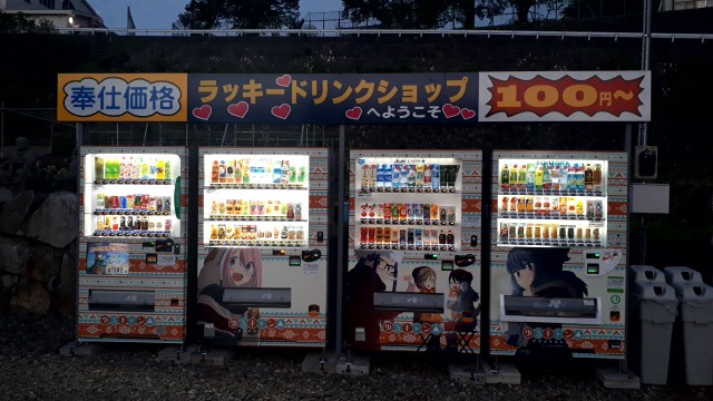 f:id:kimamanidance:20190612110525j:image