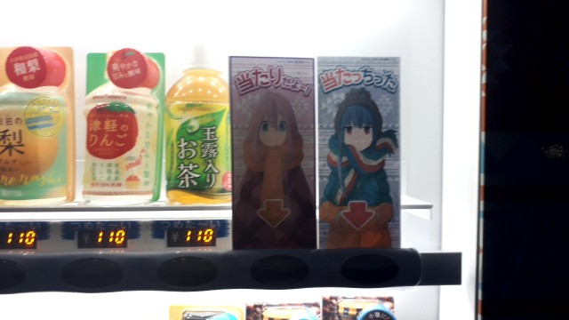 f:id:kimamanidance:20190612110543j:image