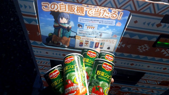 f:id:kimamanidance:20190612110558j:image