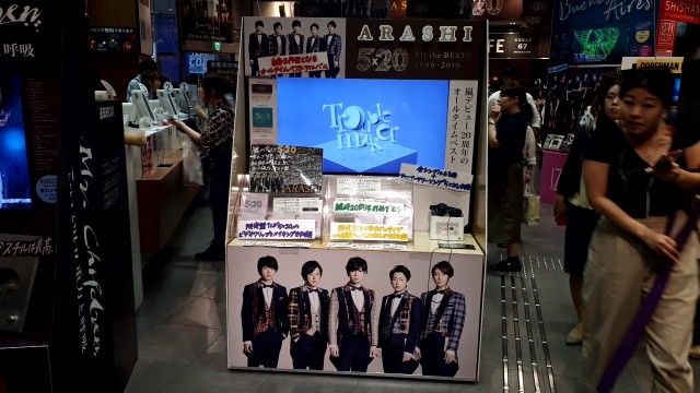 f:id:kimamanidance:20190627185216j:image