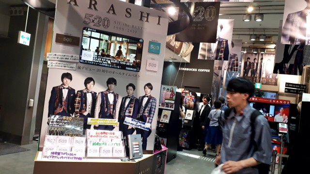 f:id:kimamanidance:20190628000434j:image