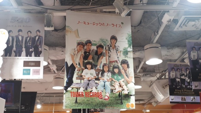 f:id:kimamanidance:20190628000833j:image