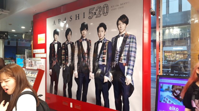 f:id:kimamanidance:20190628001010j:image
