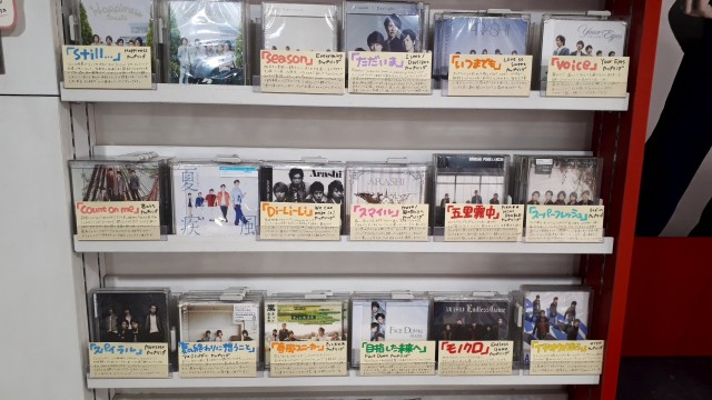f:id:kimamanidance:20190628001126j:image