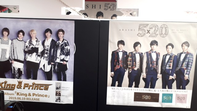 f:id:kimamanidance:20190628001314j:image