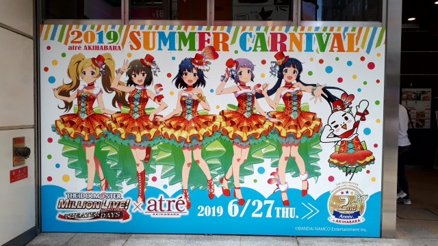 f:id:kimamanidance:20190628133432j:image