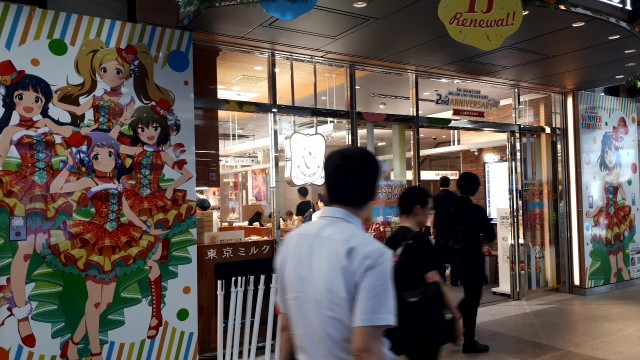 f:id:kimamanidance:20190628133648j:image