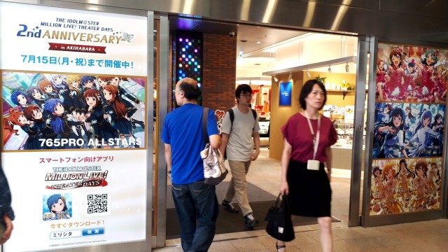 f:id:kimamanidance:20190628133701j:image