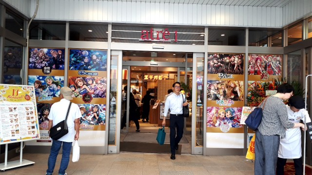 f:id:kimamanidance:20190628134555j:image