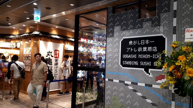 f:id:kimamanidance:20190628135354j:image