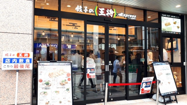 f:id:kimamanidance:20190628135401j:image