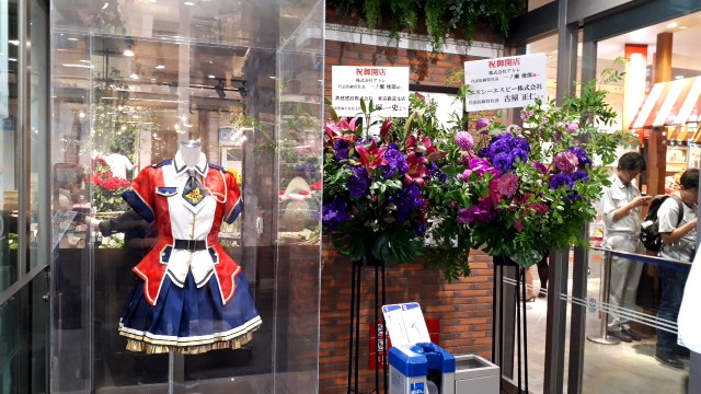 f:id:kimamanidance:20190628163124j:image