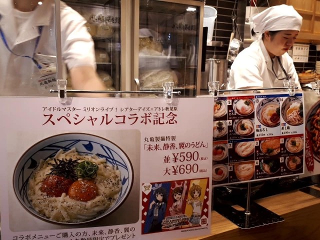 f:id:kimamanidance:20190628163656j:image