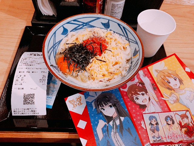 f:id:kimamanidance:20190628163738j:image