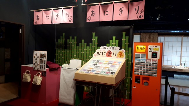 f:id:kimamanidance:20190630175839j:image