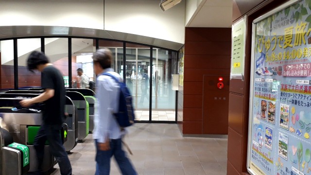 f:id:kimamanidance:20190704163246j:image f:id:kimamanidance:20190704163246j:image