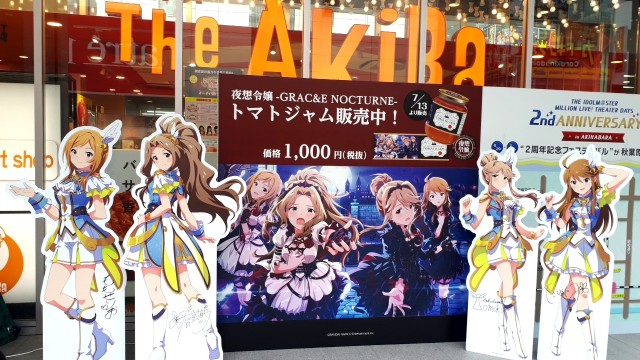 気ままにダンス