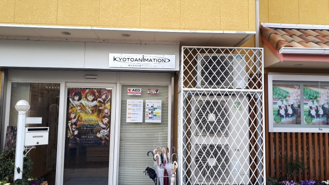 f:id:kimamanidance:20190718230344j:image f:id:kimamanidance:20190718230344j:image