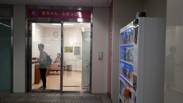 f:id:kimamanidance:20190719151352j:image f:id:kimamanidance:20190719151352j:image