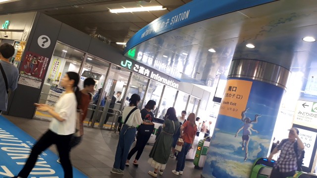 f:id:kimamanidance:20190719153737j:image