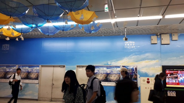 f:id:kimamanidance:20190719153757j:image