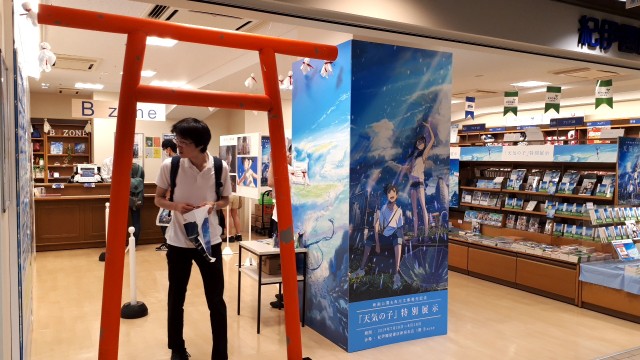 f:id:kimamanidance:20190719154112j:image