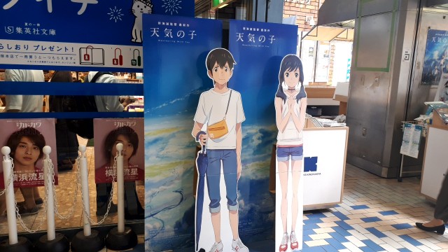 f:id:kimamanidance:20190719154122j:image