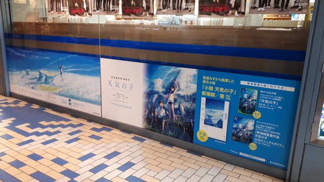 f:id:kimamanidance:20190719154135j:image